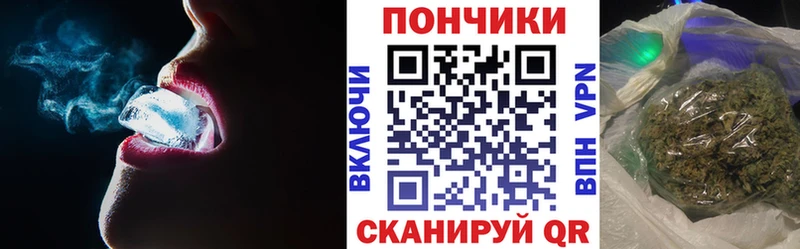 Купить наркотик аптеки Самара Галлюциногенные грибы Cocaine ГАШ Марихуана