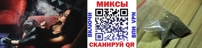 что такое наркотик  Самара  БУТИРАТ 99% 