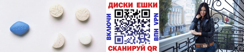 Экстази mix  Самара 