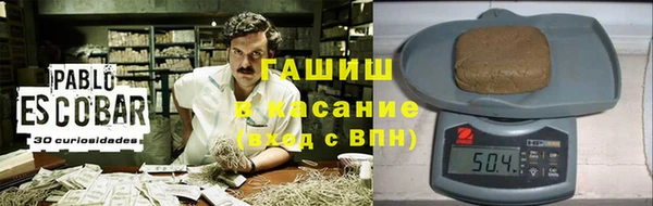 кокаин колумбия Алексин