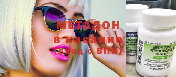 каннабис Алзамай