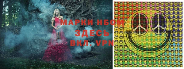 каннабис Алзамай