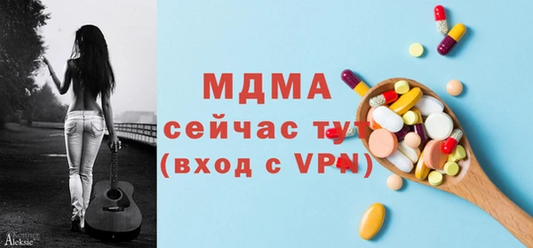 apvp Алексеевка