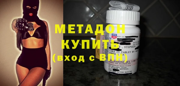 кокаин колумбия Алексин