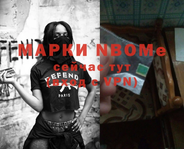 кокаин колумбия Алексин