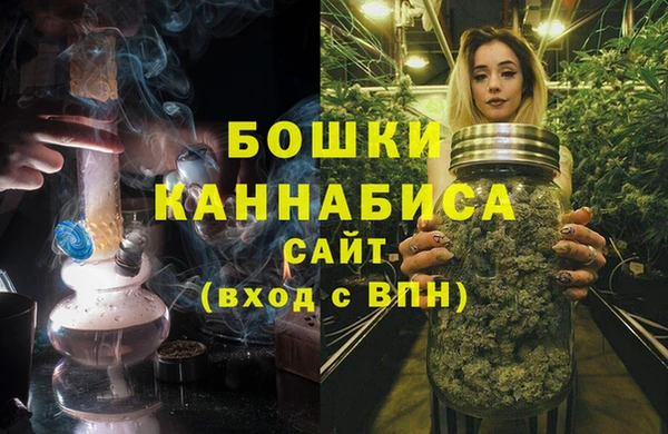 каннабис Алзамай