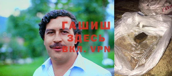 кокаин колумбия Алексин