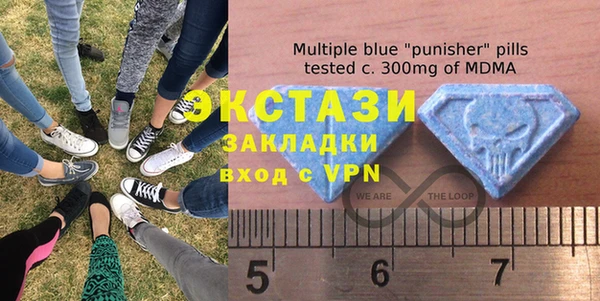 apvp Алексеевка
