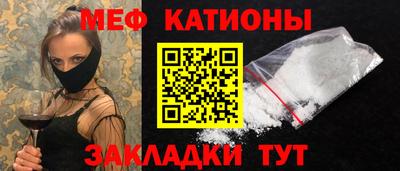 марихуана Пыть-Ях