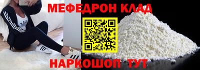 марихуана Пыть-Ях
