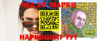 марихуана Пыть-Ях