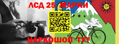 амфетамин Пушкино