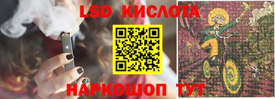 марихуана Пыть-Ях