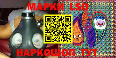 марихуана Пыть-Ях