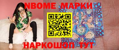 марихуана Пыть-Ях
