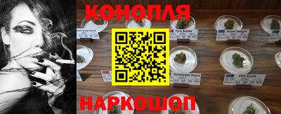 кокс Рязань