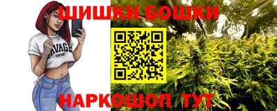 мескалин Рузаевка