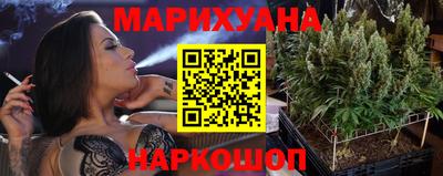 кокс Рязань