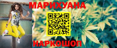 мескалин Рузаевка