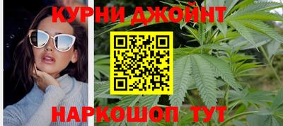 спайс Пугачёв