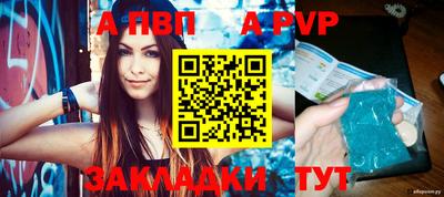 кокс Рязань