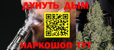 амфетамин Пушкино
