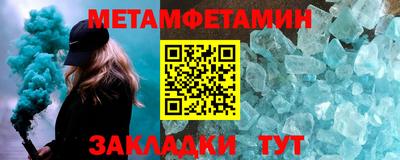кокс Рязань