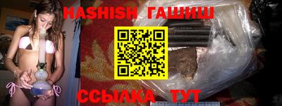 спайс Пугачёв