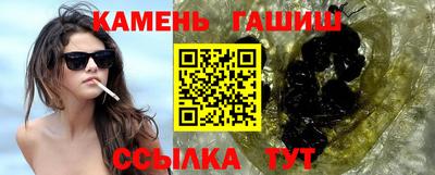 кокс Рязань