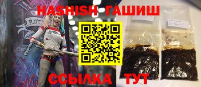 кокс Рязань