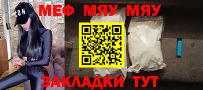 марихуана Пыть-Ях