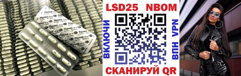 ЛСД экстази кислота  Самара 