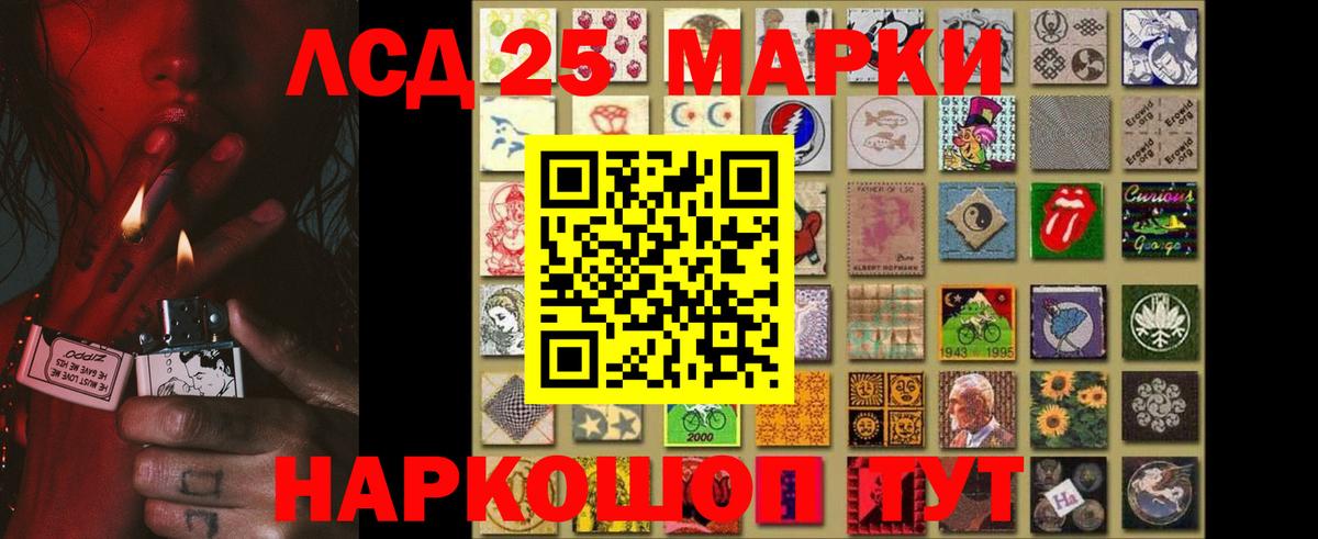 Самара  ЛСД экстази  ЛСД экстази ecstasy  Вход с VPN  LSD-25 экстази ecstasy 