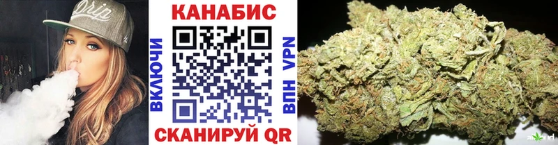 KRAKEN ONION  Самара  Марихуана планчик  как найти  
